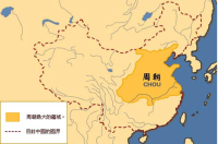 Tìm hiểu thêm về khái niệm “Phong kiến”
