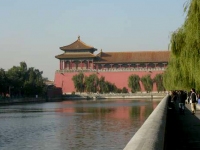 Một góc Tử cấm thành - Trung Quốc