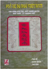 Bìa Phả hệ Họ Ngô Việt Nam xuất bản năm 2003
