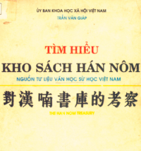 Các nhân vật trong Tìm hiểu kho sách Hán Nôm (Kỳ I)